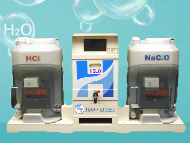进口次氯酸发生器，次氯酸水合成设备TechnoMax，哈赛帕非电解1200/3600型